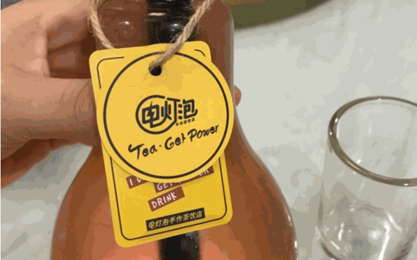 电灯泡手作茶饮